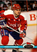 1991 Stadium Club Nick Kypreos