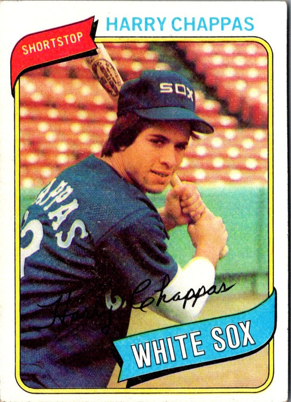 1980 Topps Harry Chappas #347 Rookie