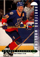 1995 Leaf Brendan Shanahan