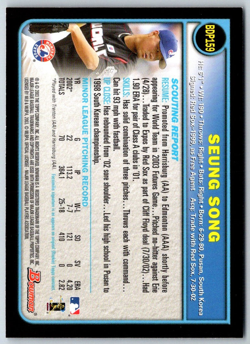 2003 Bowman Draft Picks & Prospects Seung Song