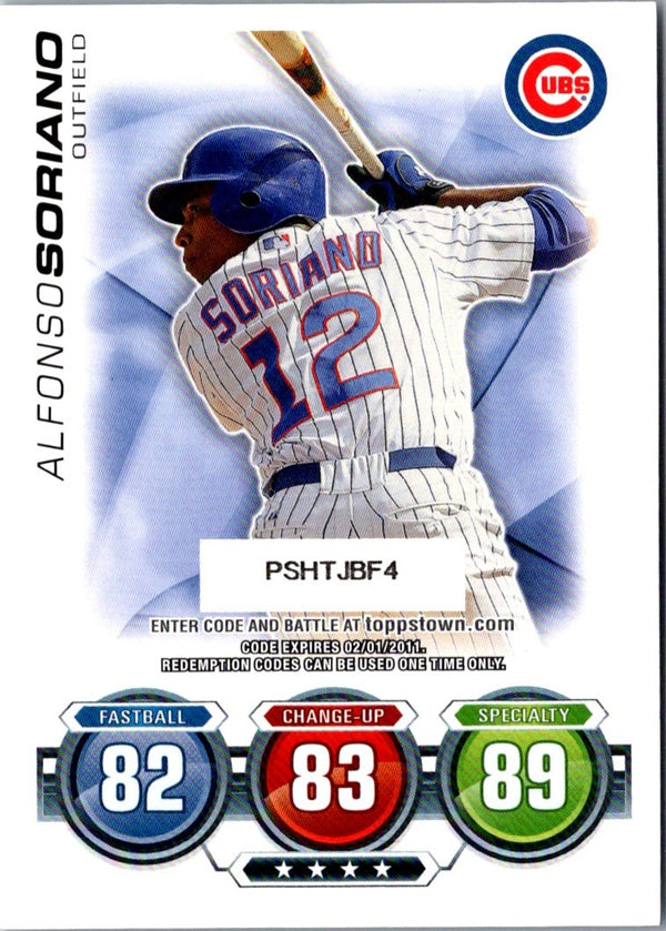 2010 Topps Update Attax Code Cards Alfonso Soriano #NNO