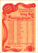 1989 Topps Greg Bell
