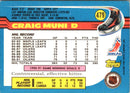 1991 Topps Craig Muni