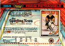 1991 Stadium Club Frank Pietrangelo