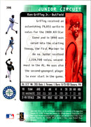 1989 Topps Junior Circuit