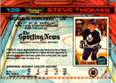 1991 Stadium Club Steve Thomas