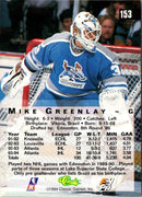 1994 EA Sports Mike Ridley