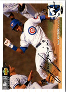 1994 Collector's Choice Jose Vizcaino