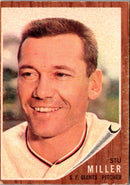 1962 Topps Stu Miller