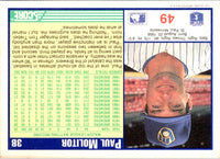 1991 Score Paul Molitor #49