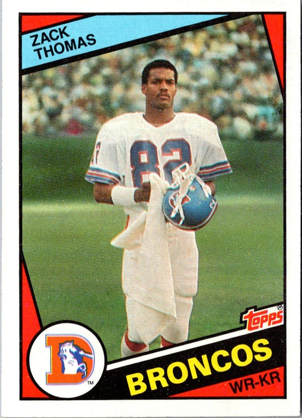 1984 Topps Zack Thomas #68 Rookie