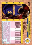 1992 Fleer Byron Houston