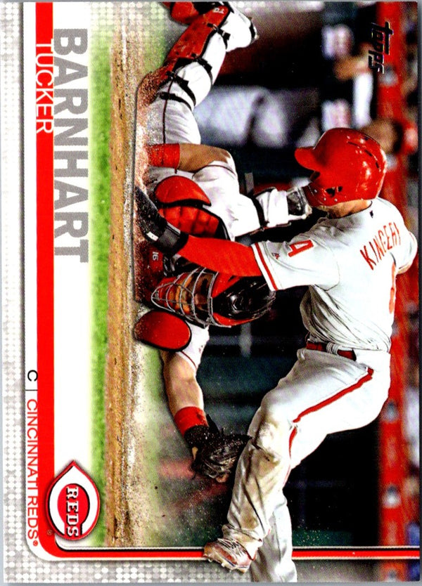 2018 Topps Amir Garrett #14