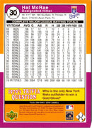 2001 Upper Deck Decade 1970's Hal McRae