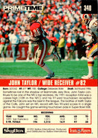 1992 SkyBox Primetime John Taylor #340