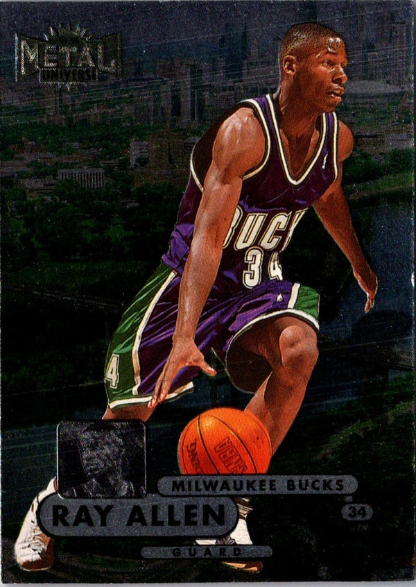 1998 Metal Patrick Ewing #22