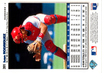 1995 Collector's Choice Ivan Rodriguez #391