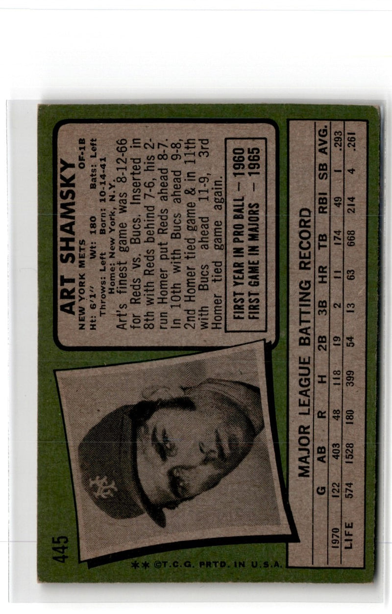 1971 Topps Art Shamsky