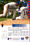 1993 SP Jose Offerman