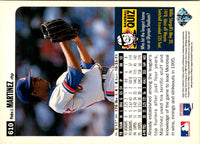 1996 Collector's Choice Gold Signature Pedro Martinez #610