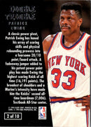 1994 Ultra Double Trouble Patrick Ewing