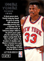 1994 Ultra Double Trouble Patrick Ewing #2