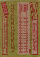1985 Topps Dave Henderson #344