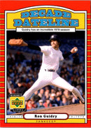 2001 Upper Deck Decade 1970's Ron Guidry