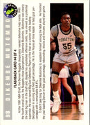 1992 Classic Draft Dikembe Mutombo