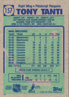 1990 Topps Tony Tanti #157