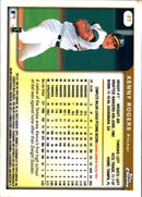 1999 Topps Chrome Kenny Rogers
