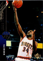 1996 Collector's Edge Rookie Rage Key Kraze '96 Draft Picks Reggie Geary #8