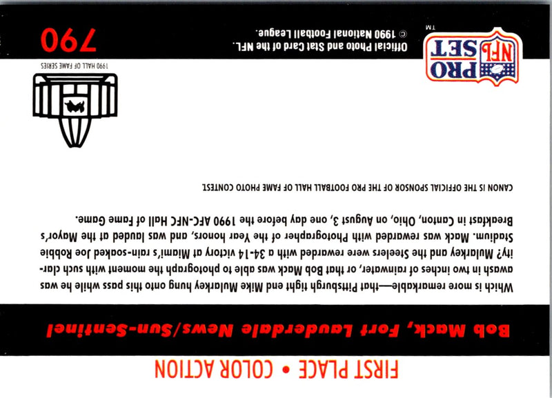 1990 Pro Set Courtney Hall