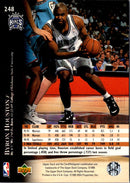 1995 Upper Deck Byron Houston