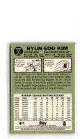 2016 Topps Heritage Hyun-Soo Kim #721 Rookie
