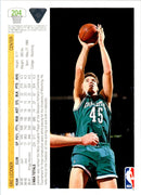 1991 Upper Deck Eric Leckner