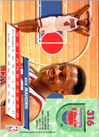 1992 Ultra Rick Mahorn #316