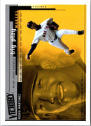 2000 Upper Deck Victory Pedro Martinez