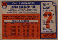 1976 Topps Marv Hubbard #234 NR-MT