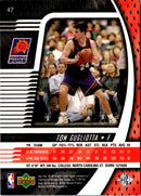 1998 Upper Deck Ionix Tom Gugliotta