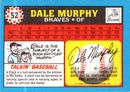 1988 Topps Minis Dale Murphy