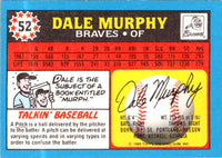 1988 Topps Minis Dale Murphy #52