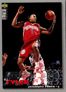 1995 Collector's Choice Player's Club B.J. Tyler