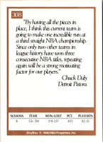 1990 SkyBox Chuck Daly #308