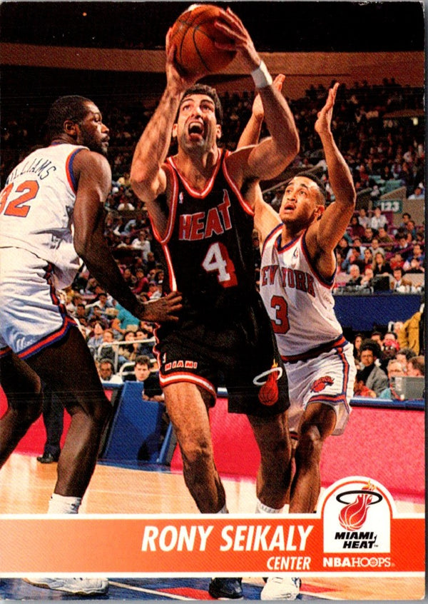 1994 Hoops Rony Seikaly #113
