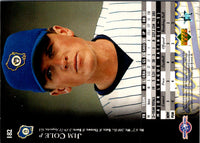 1995 Upper Deck Minors Future Stock Jim Cole #182