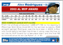 2004 Topps 1st Edition Alex Rodriguez