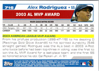 2004 Topps 1st Edition Alex Rodriguez #716