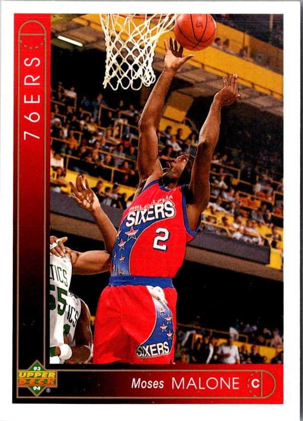 1993 Upper Deck Moses Malone #372