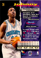 1993 Stadium Club Members Only Johnny Newman #38